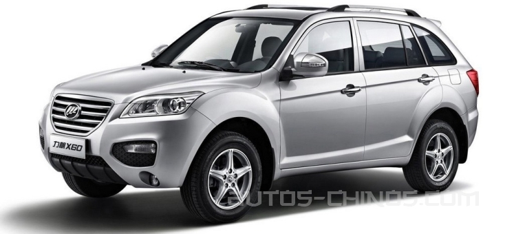 Lifan x60