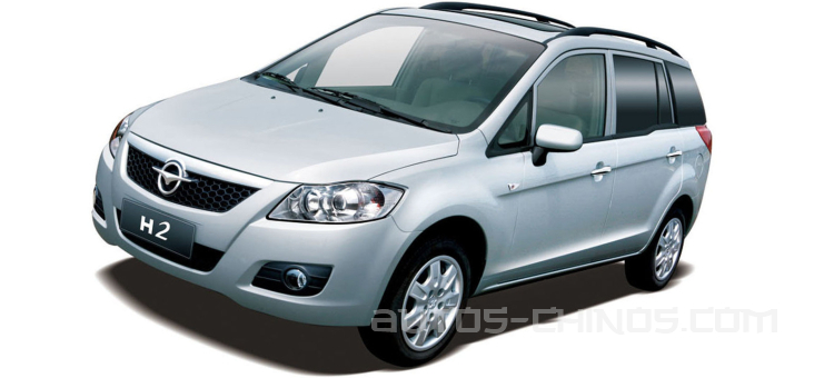 Haima Freema H2