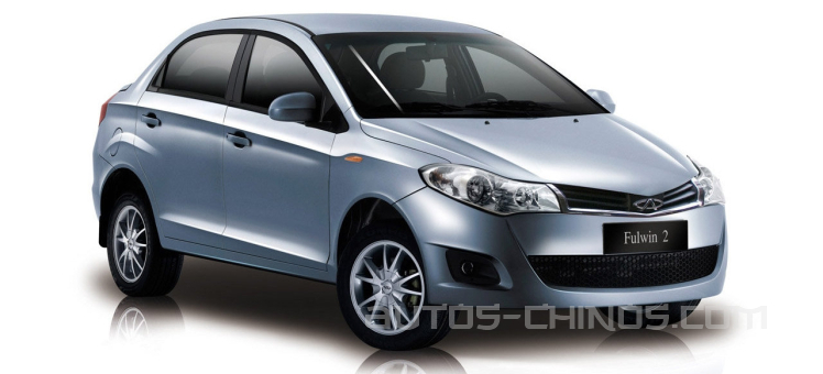 Chery Fulwin 2