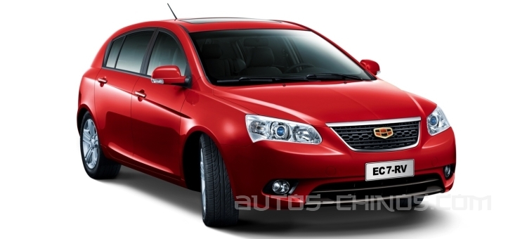 Geely Emgrand EC7 718 HB