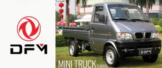Ficha tecnica DFM Mini truck