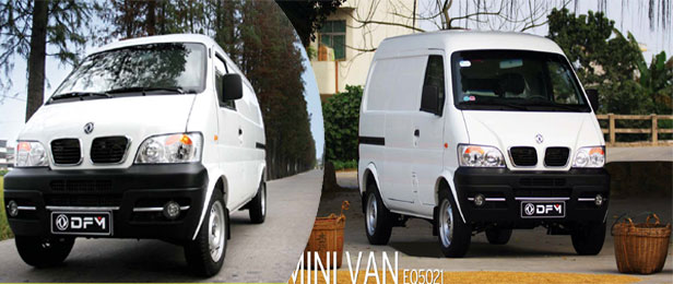 Ficha tecnica DFM Mini Van
