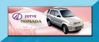 Ficha tecnica Zotye Nomada
