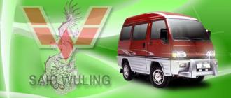 Ficha tecnica  SAIC Mini Van