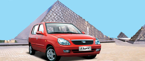 Ficha tecnica BYD Flyer