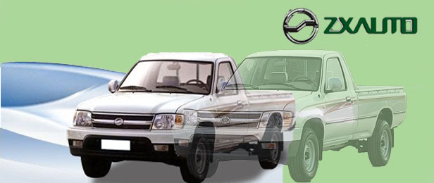 Ficha tecnica ZXAuto Admiral Cabina Simple