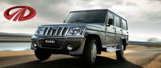 Ficha tecnica  Mahindra Bolero DC 2.5D 4x4
