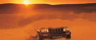 Ficha tecnica  MAHINDRA Bolero PickUp 4X4 Doble cabina 