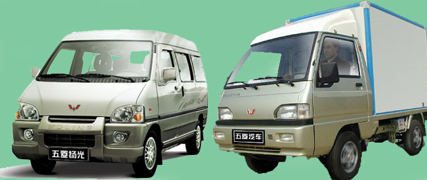 Ficha tecnica Wuling Super Van