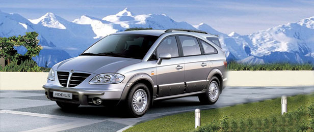 Ficha tecnica Ssangyong Rodius 270 Xdi Premium 