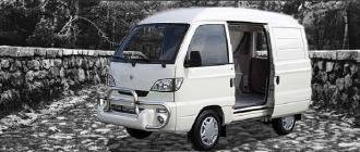 Ficha tecnica Effa Cargo Furgon