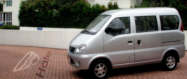 Ficha tecnica Hafei Minyi