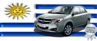 Geely en Uruguay
