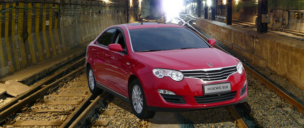 Ficha tecnica MG 550 1.8 std