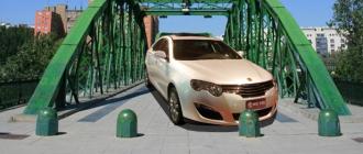 Ficha tecnica MG 550 1.8  de luxe