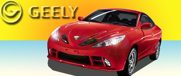 Lanzamiento de Geely Dragon