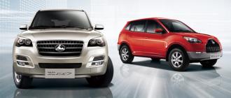 Changfeng CS7 Suv