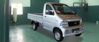 Ficha tecnica Tongbao Pick up