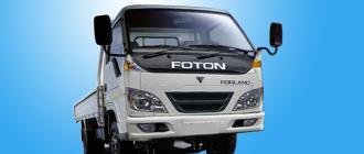 Ficha tecnica Foton Forland JE6