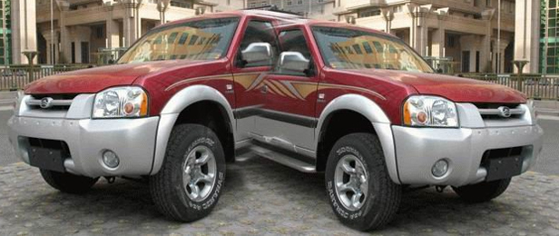 Ficha tecnica Great Wall Sing