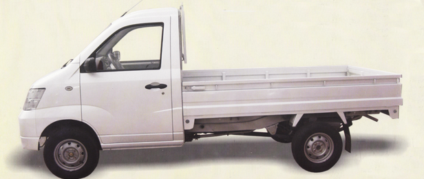 Ficha tecnica Changhe Pick Up cabina simple