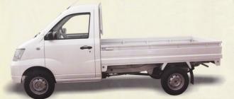 Ficha tecnica Changhe Pick Up cabina simple
