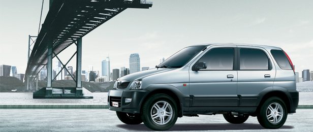 Ficha tecnica Zotye Nomada II