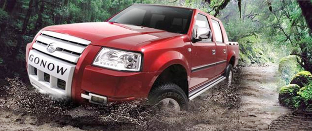 Ficha tecnica Gonow Alter Pick Up