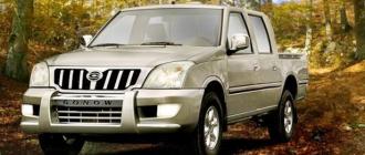 Ficha tecnica Gonow Troy Pick Up