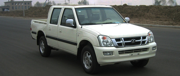 Ficha tecnica Faw Pick Up