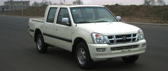 Ficha tecnica Faw Pick Up