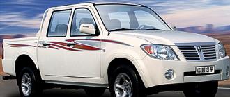 Ficha tecnica Polarsun Pickup doble cabina