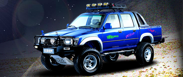 Ficha tecnica Great Wall Big Monster