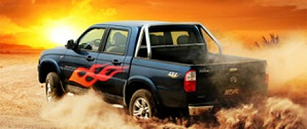 Ficha tecnica ZX Auto Admiral III Pick Up