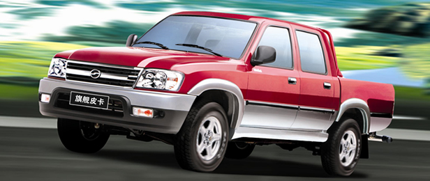 Ficha tecnica ZX Auto Admiral Pick up