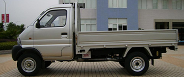 Ficha tecnica Chana 1021 Cabina simple