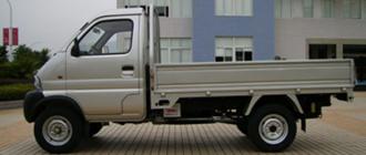 Ficha tecnica Chana 1021 Cabina simple