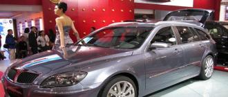 Brilliance BS4 Wagon