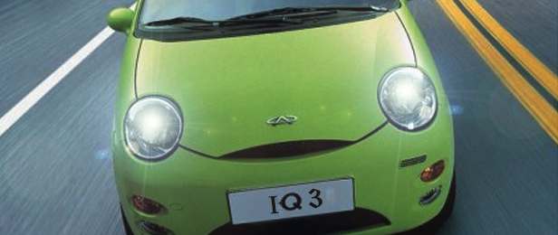 Ficha tecnica Chery IQ3 version 800 c.c.