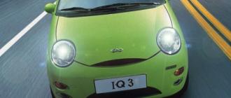 Ficha tecnica Chery IQ3 version 800 c.c.