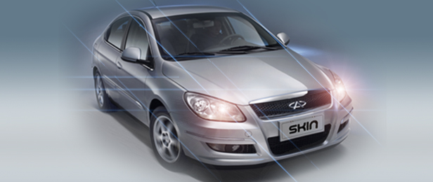 Ficha tecnica Chery Skin Gl