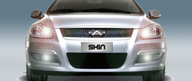 Ficha tecnica Chery Skin GLX