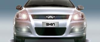 Ficha tecnica Chery Skin GLX