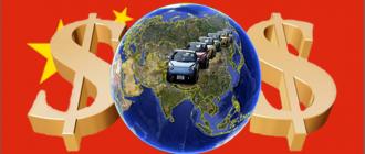 Los mas vendidos en China en el mes de Junio