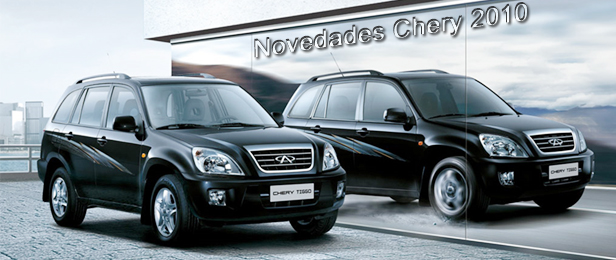Novedades de Chery para el 2010