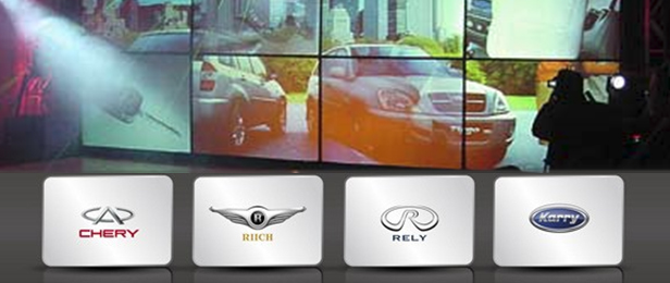Chery llega a 2 millones