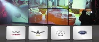 Chery llega a 2 millones