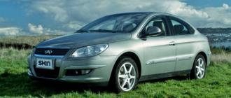 Chery skin con diseño italiano