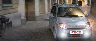 Chery Face el pequeño gran gigante