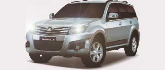 Ficha tecnica Great Wall Habal III